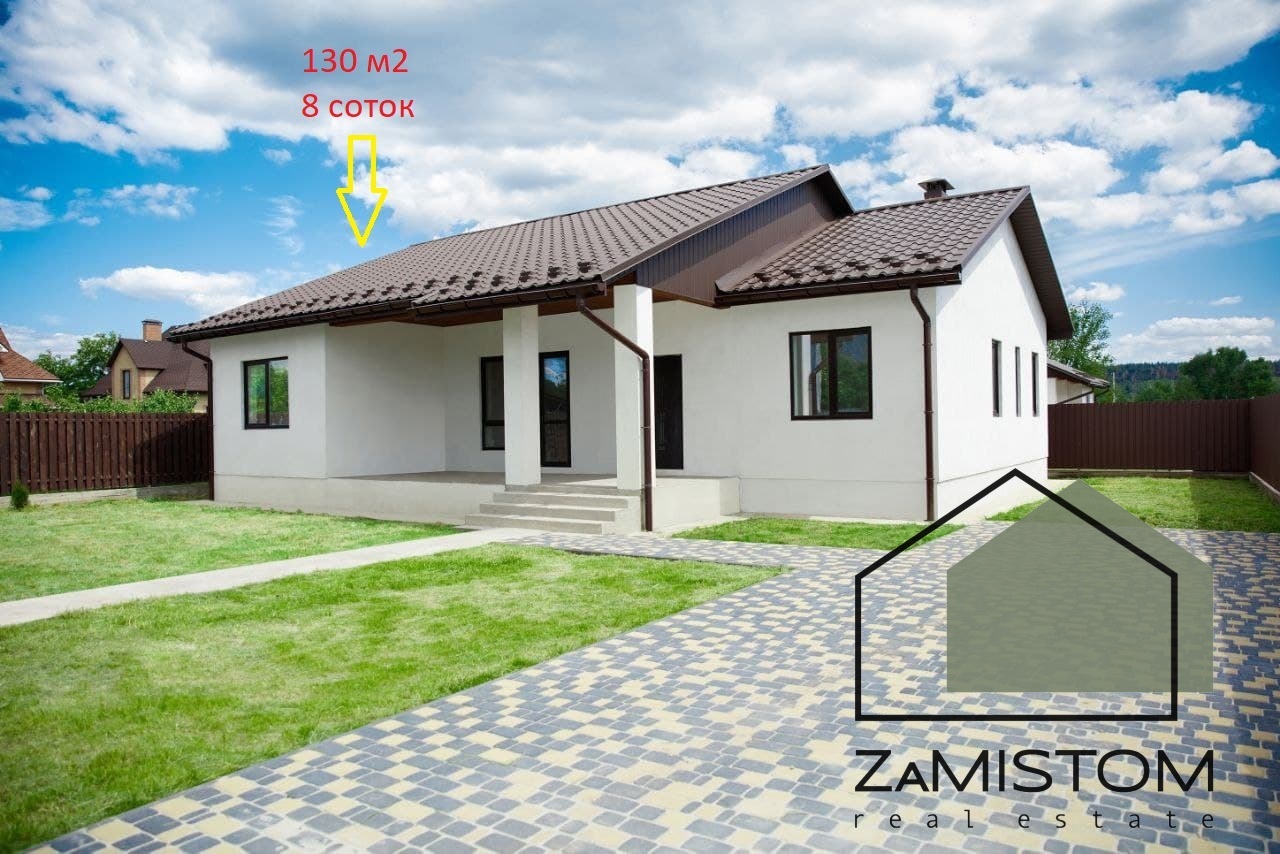 Продажа дома 121 м²