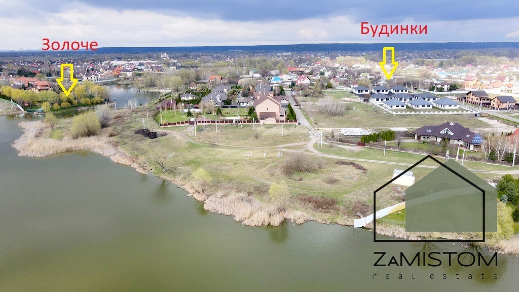 Продажа дома 180 м²