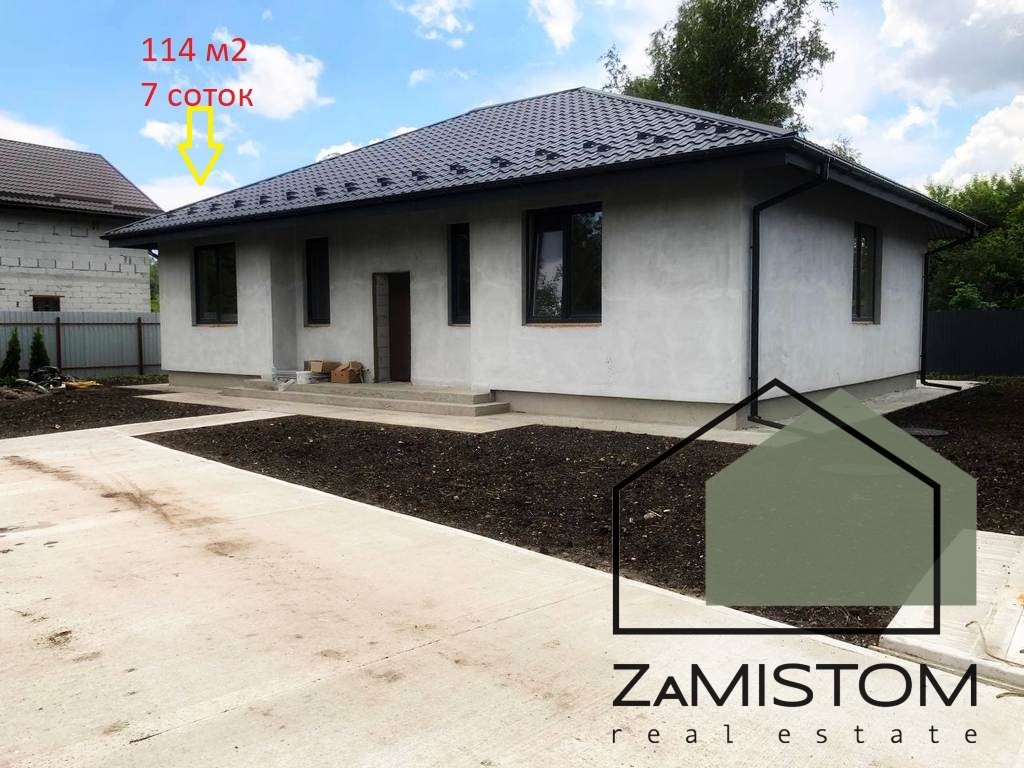 Продаж будинку 114 м²