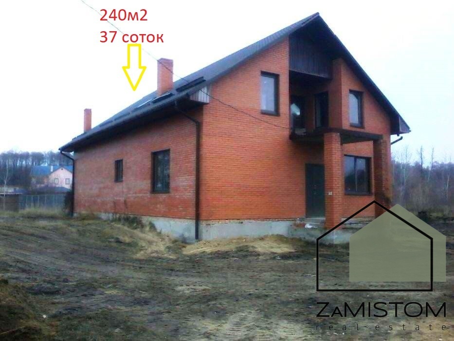 Продаж будинку 240 м²