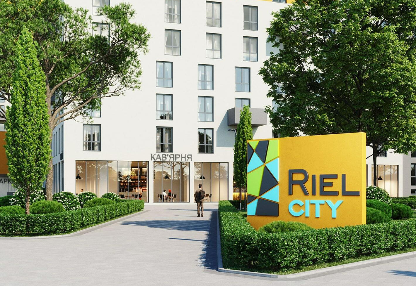 Динаміка будівництва ЖК Riel City в листопаді 2021 року