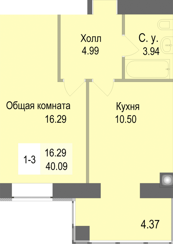 1-кімнатна 40.09 м² в ЖК Софіївська сфера від 30 500 грн/м², с. Софіївська Борщагівка