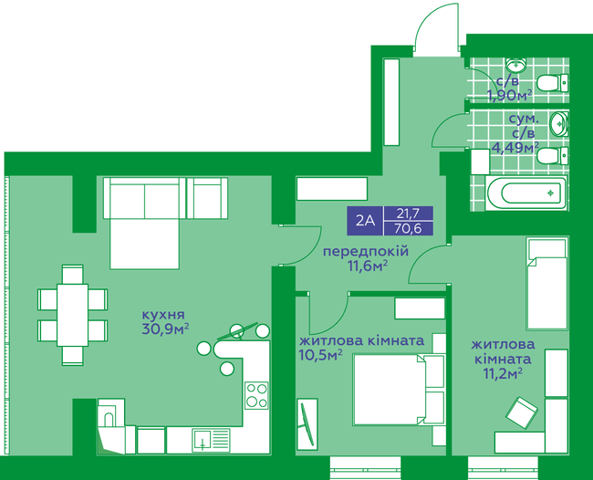 2-комнатная 70.6 м² в ЖК Квартал Парковый от 16 950 грн/м², г. Обухов