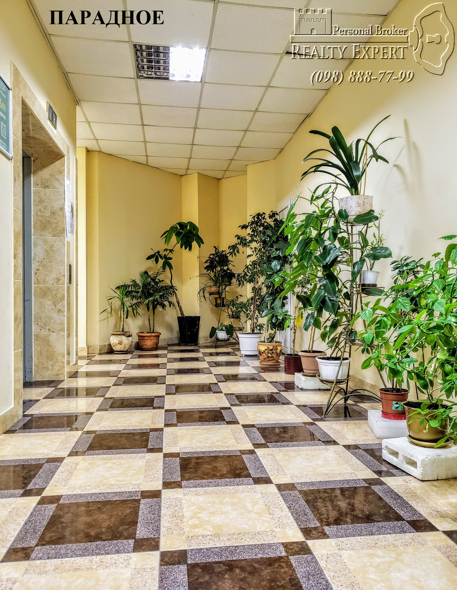 Аренда 3-комнатной квартиры 130 м², Леси Украинки бул., 7Б