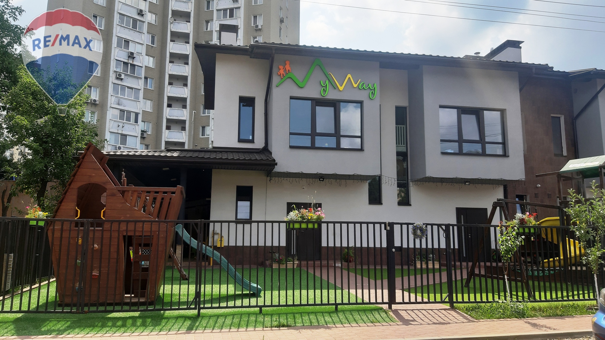 Продаж приміщення вільного призначення 415 м², Професора Караваєва вул.
