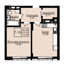 1-комнатная 43.33 м² в ЖК AUROOM SPARK от 24 100 грн/м², Львов