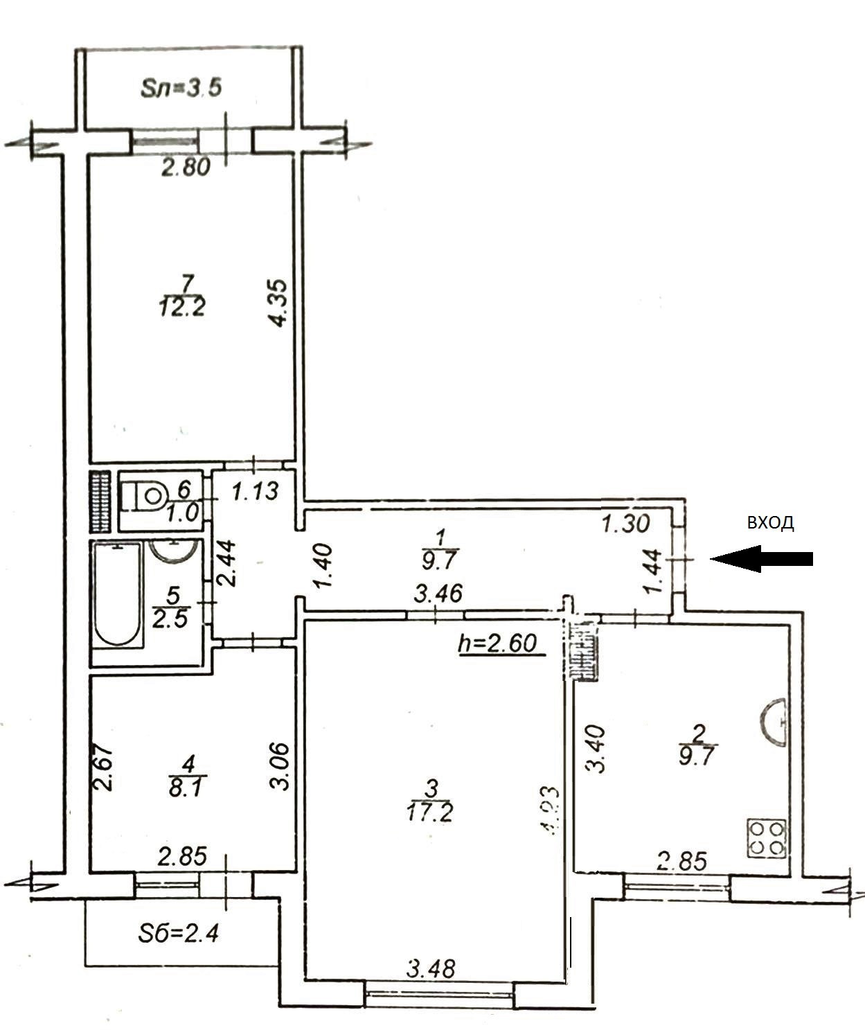 Продажа 3-комнатной квартиры 63 м², Ковпака ул.