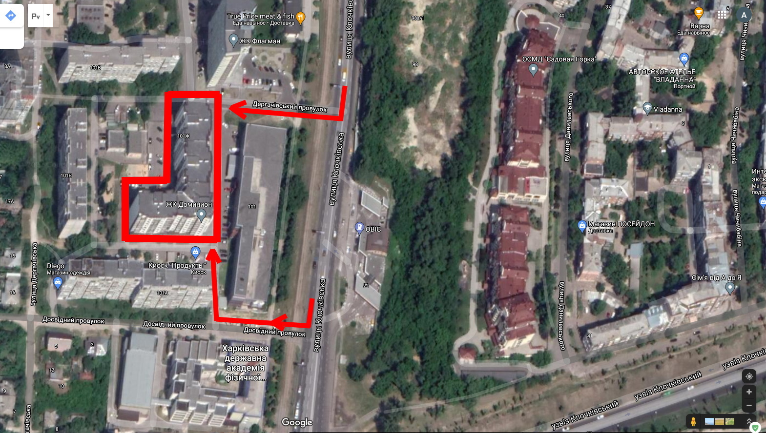 Продаж приміщення вільного призначення 426 м², Клочківська вул., 101Ж