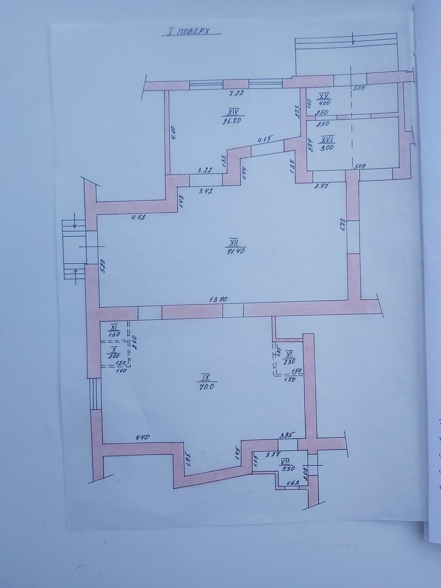 Продаж приміщення вільного призначення 426 м², Клочківська вул., 101Ж