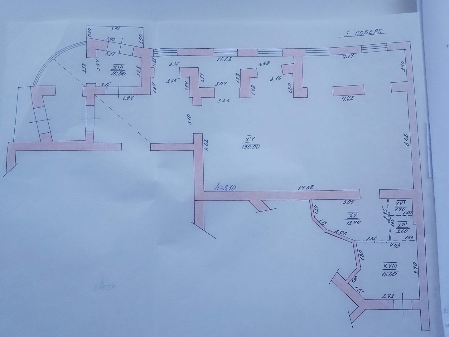 Продаж приміщення вільного призначення 1316 м², Клочківська вул., 101Ж