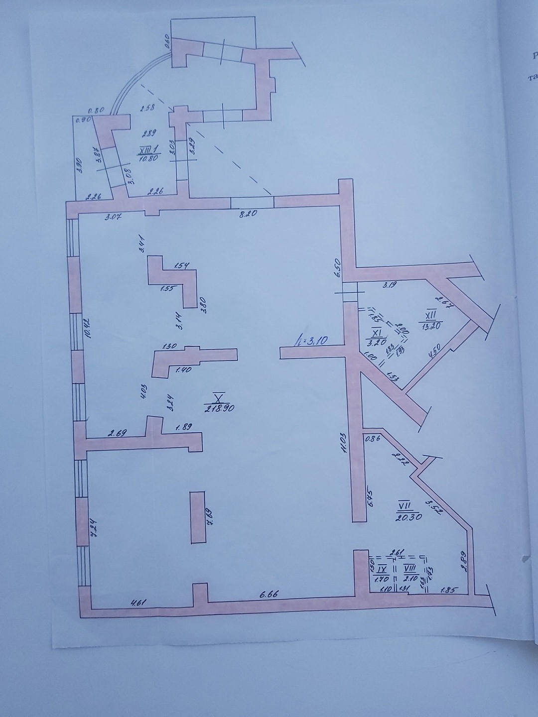 Продаж приміщення вільного призначення 1316 м², Клочківська вул., 101Ж