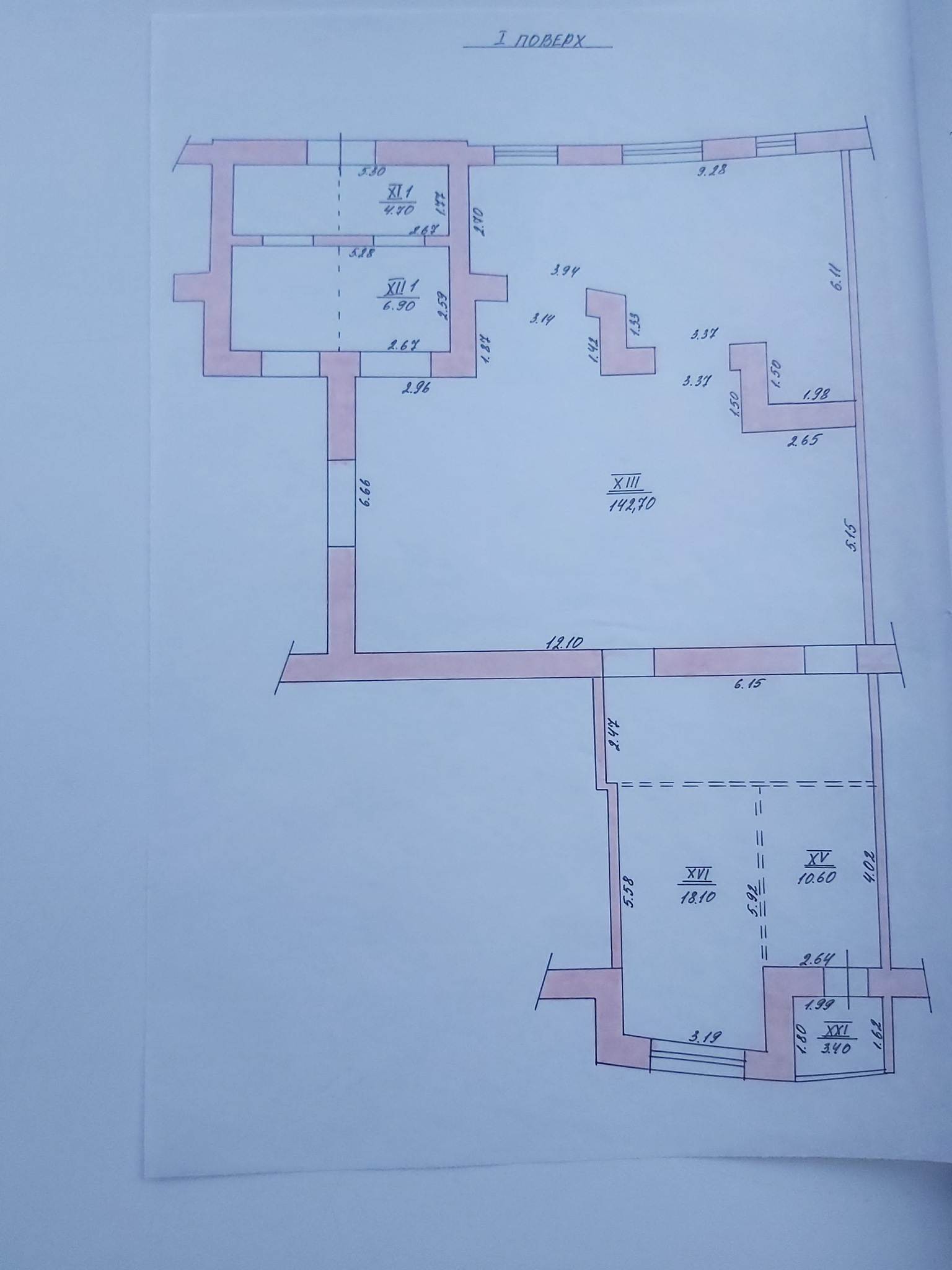 Продаж приміщення вільного призначення 1316 м², Клочківська вул., 101Ж