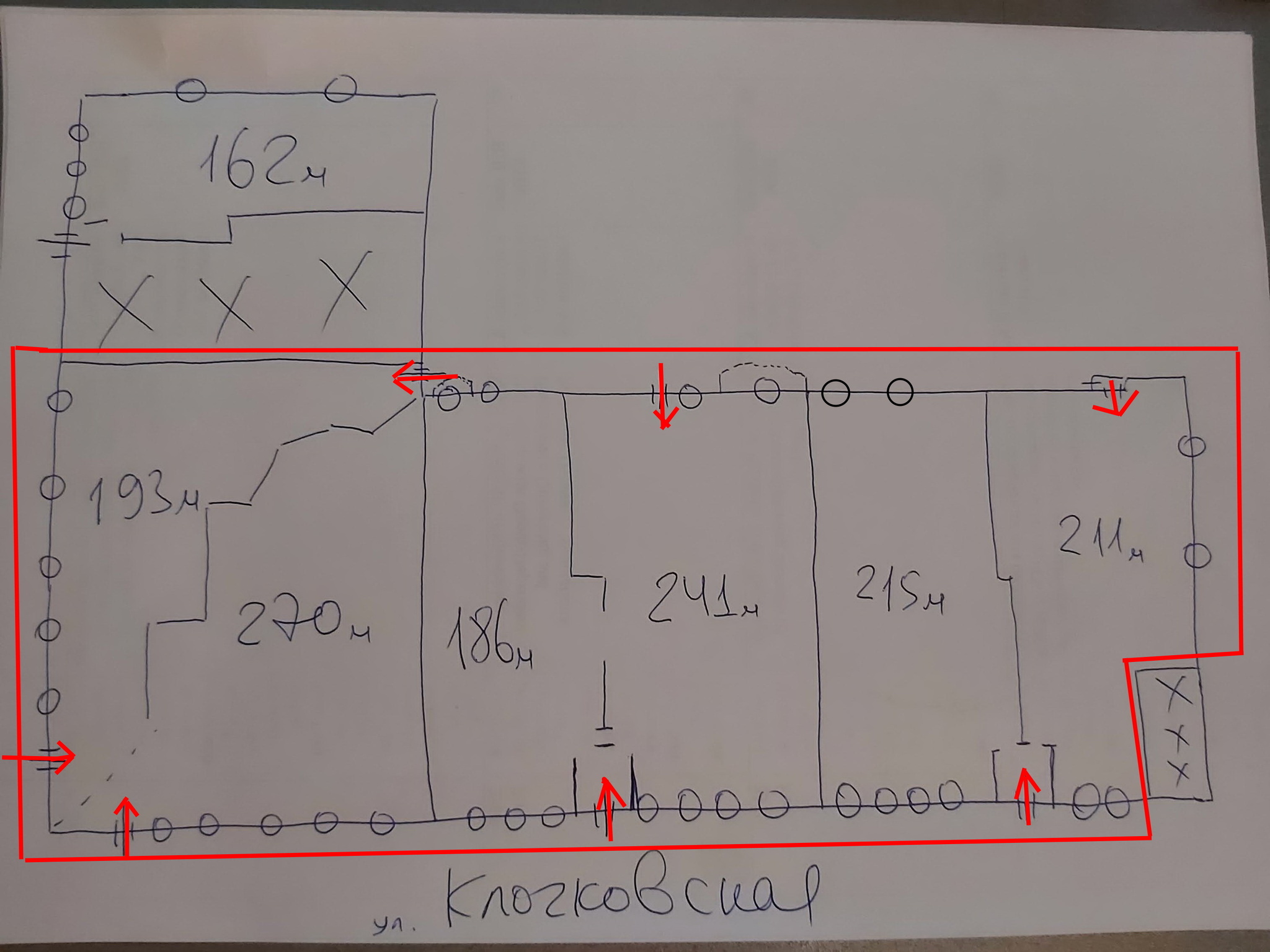 Продаж приміщення вільного призначення 850 м², Клочківська вул., 101Ж