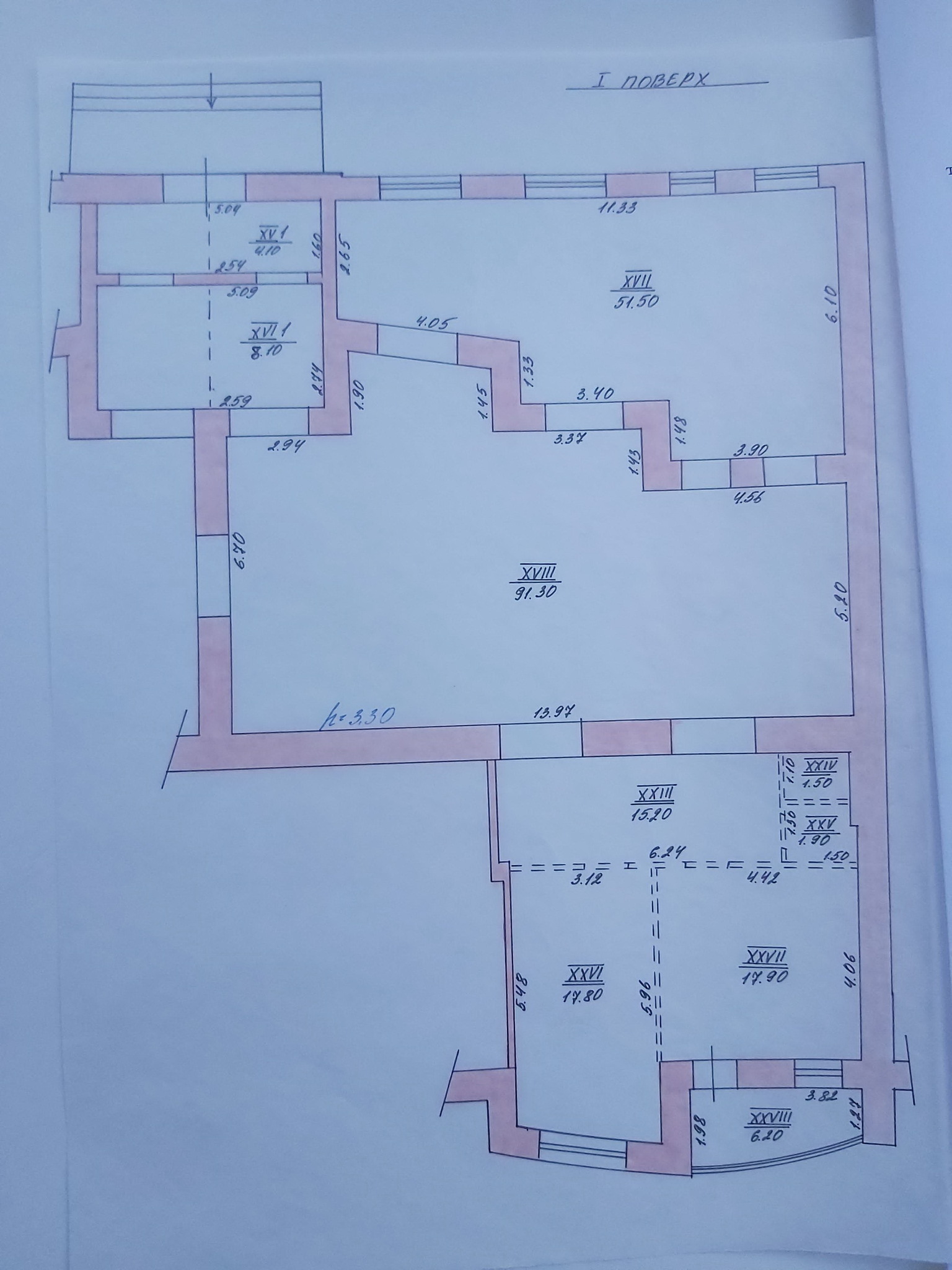 Продаж приміщення вільного призначення 850 м², Клочківська вул., 101Ж