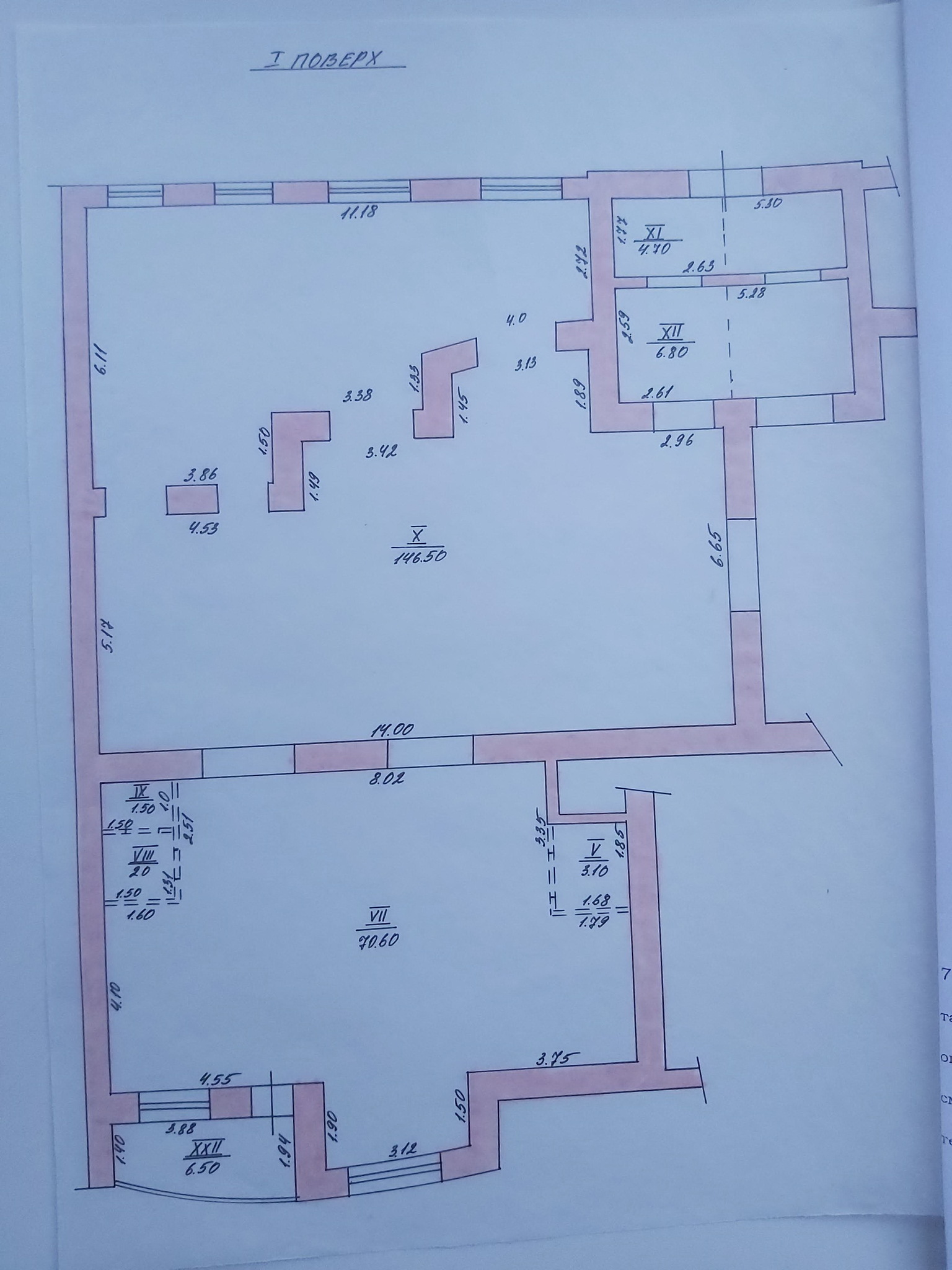 Аренда помещения свободного назначения 1316 м², Клочковская ул., 101Ж