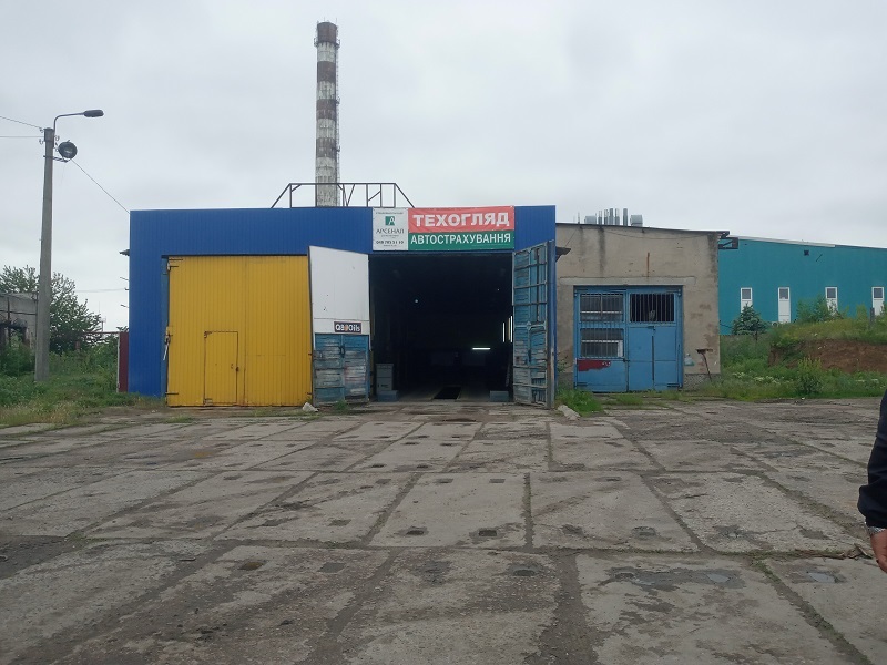 Продажа участка для обслуживания автотранспорта 2.09 соток