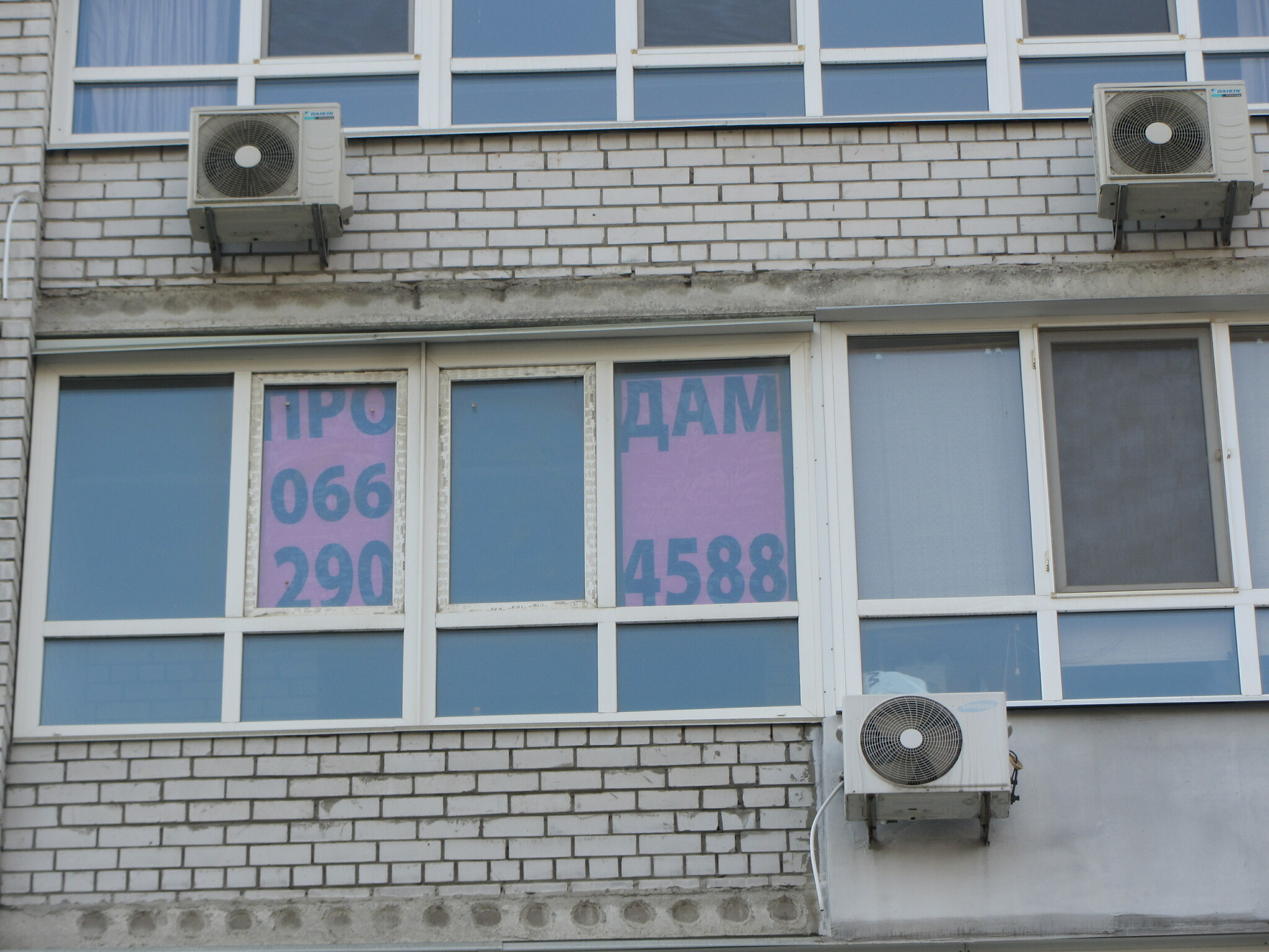 Продажа 4-комнатной квартиры 190 м², Любарского пер., 4