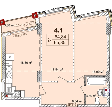 2-комнатная 65.85 м² в Апарт-комплекс Итака от 26 700 грн/м², Одесса