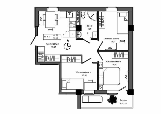 3-комнатная 60.9 м² в ЖГ ARTVILLE от 23 200 грн/м², пгт Авангард