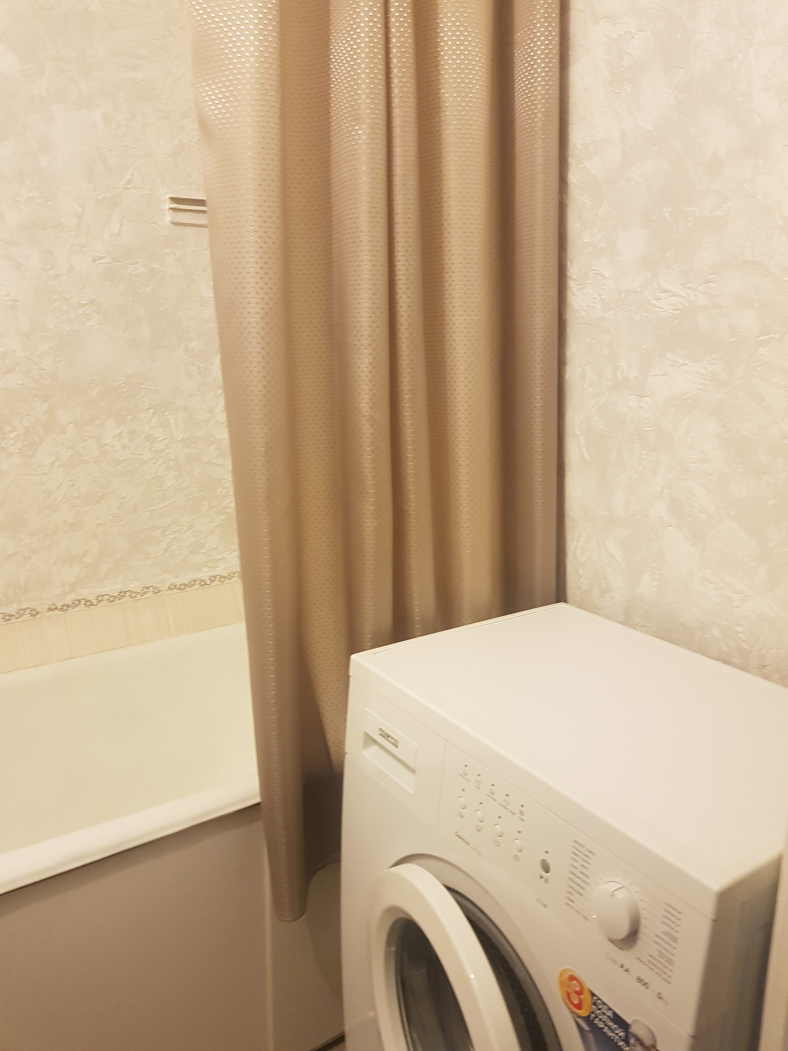 Аренда 1-комнатной квартиры 40 м², Приречная ул., 17Г