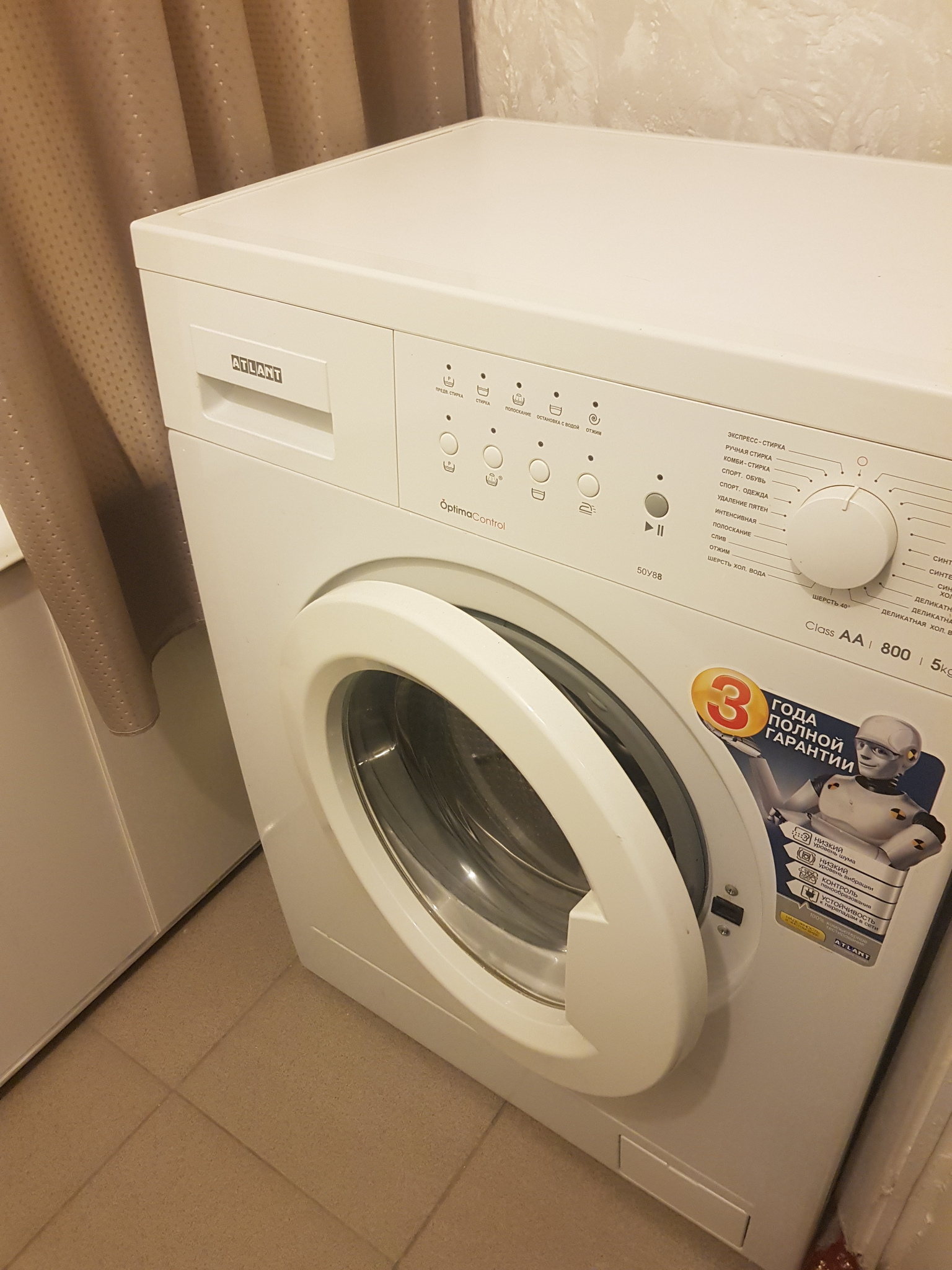 Аренда 1-комнатной квартиры 40 м², Приречная ул., 17Г