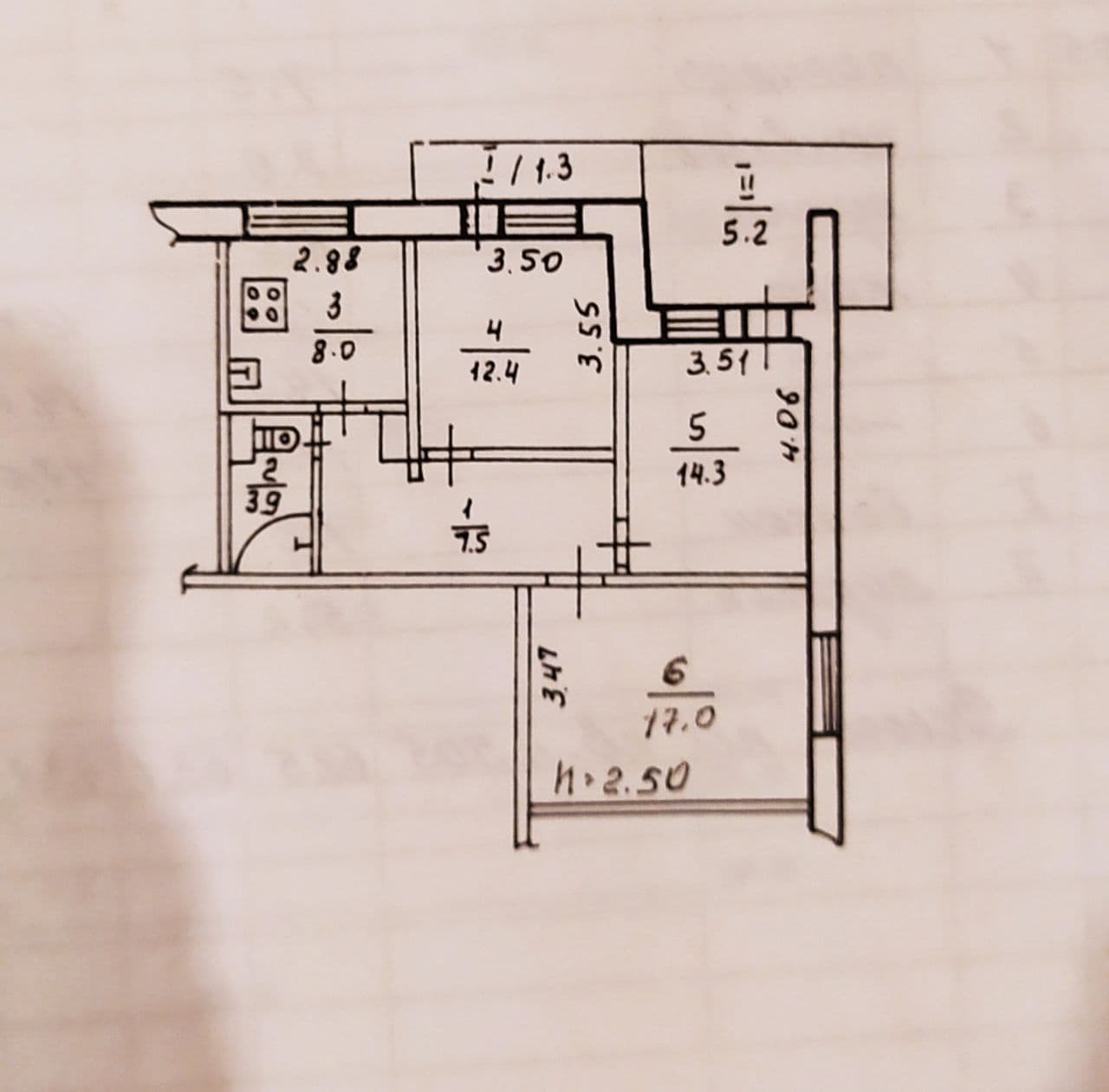 Продажа 3-комнатной квартиры 70 м², Героев просп., 46