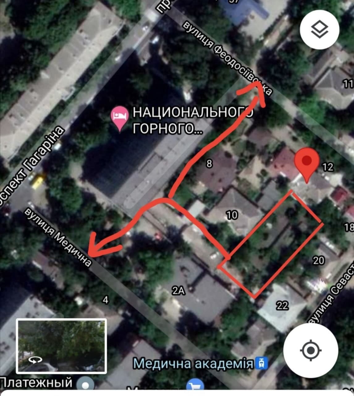 Продажа участка под индивидуальное жилое строительство 7 соток, Гагарина просп.