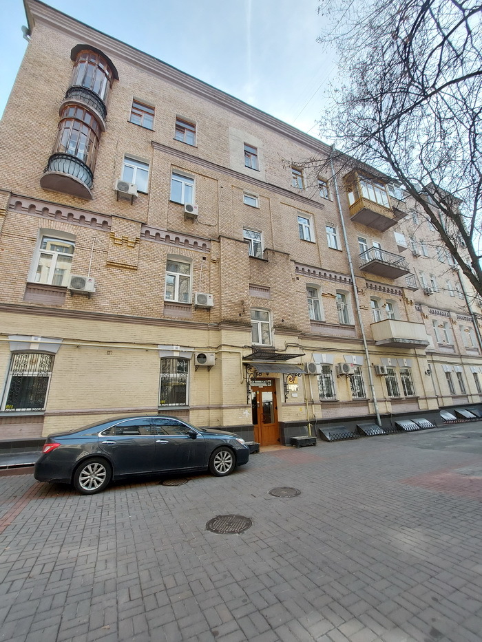 Продажа 3-комнатной квартиры 87 м², Институтская ул.