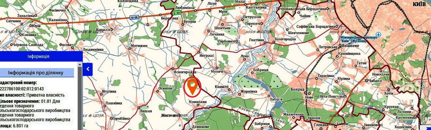 Продаж ділянки під фермерське господарство 900 соток