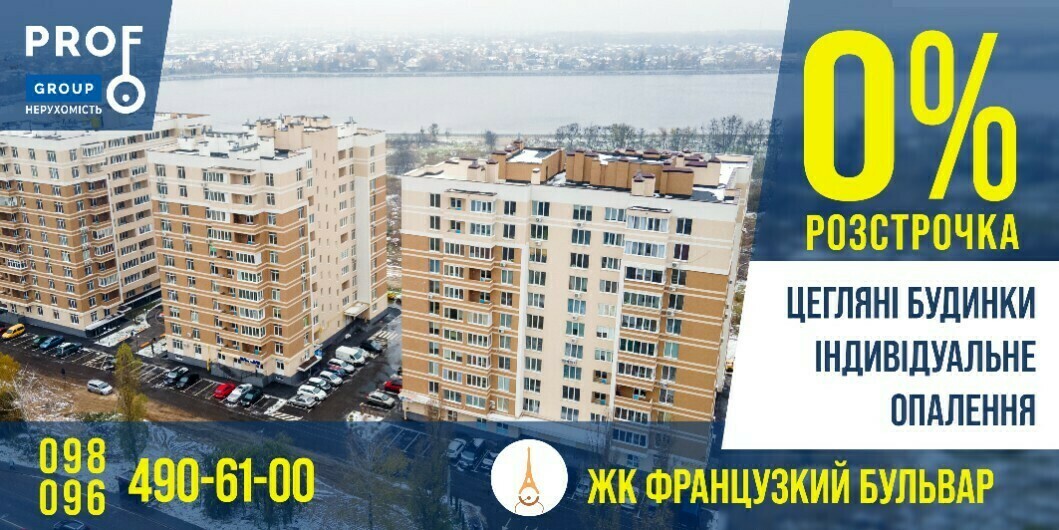 Продаж 5-кімнатної квартири 128.05 м², Шолуденка вул., 24 К3