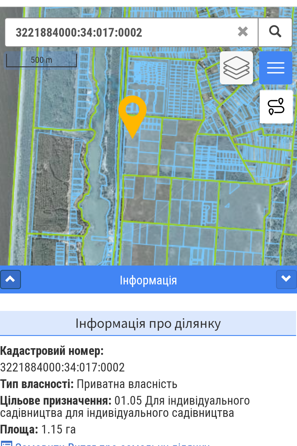 Продаж ділянки під індивідуальне житлове будівництво 1 соток