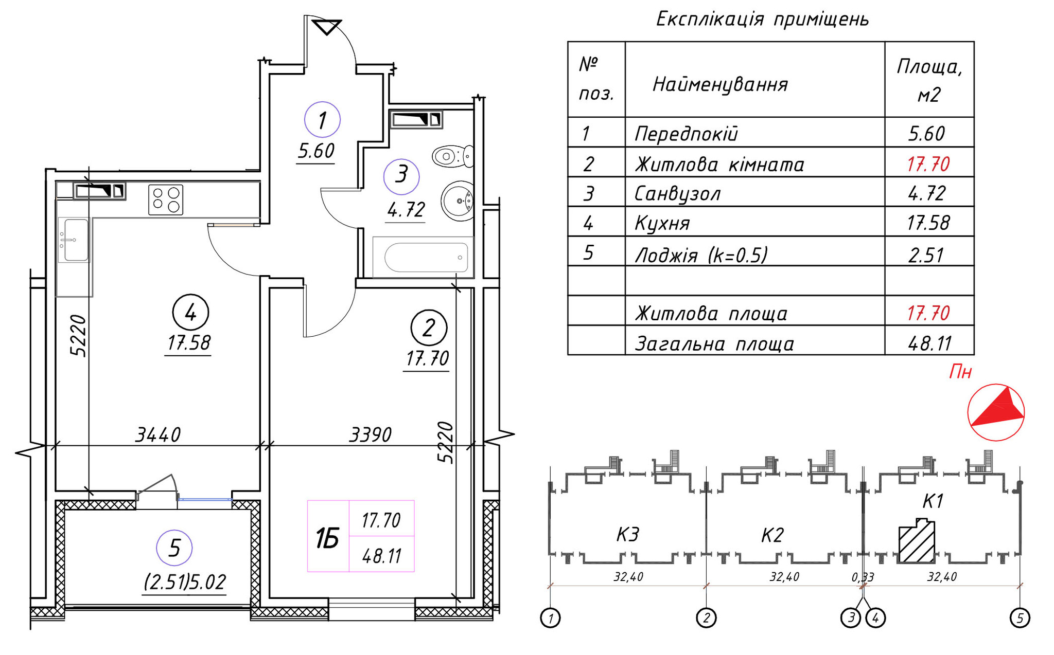 Продажа 1-комнатной квартиры 48 м², Ревуцкого ул., 54