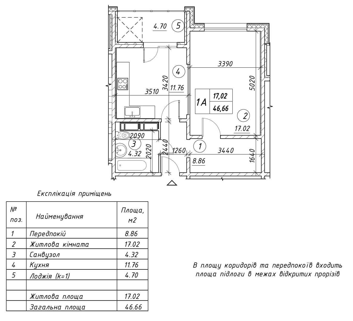 Продажа 1-комнатной квартиры 51 м², Ревуцкого ул., 54Б