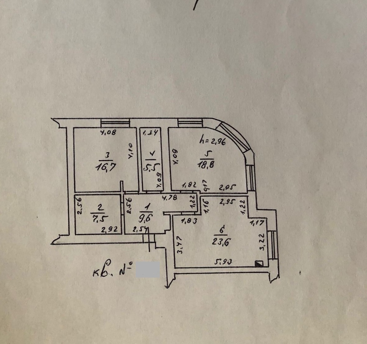 Продажа 2-комнатной квартиры 82 м², Маразлиевская ул., 64