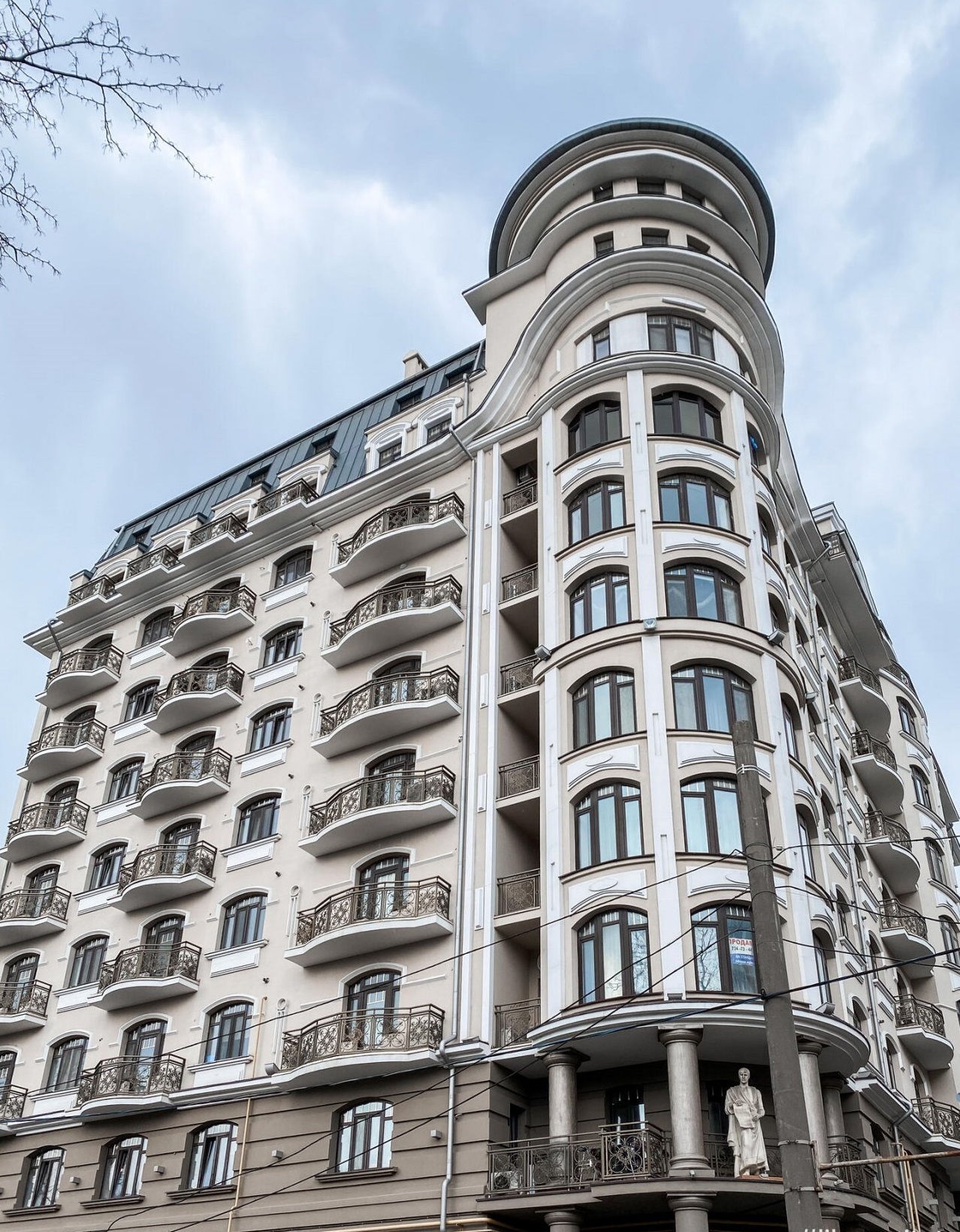 Продаж 2-кімнатної квартири 82 м², Маразлиевская вул., 64