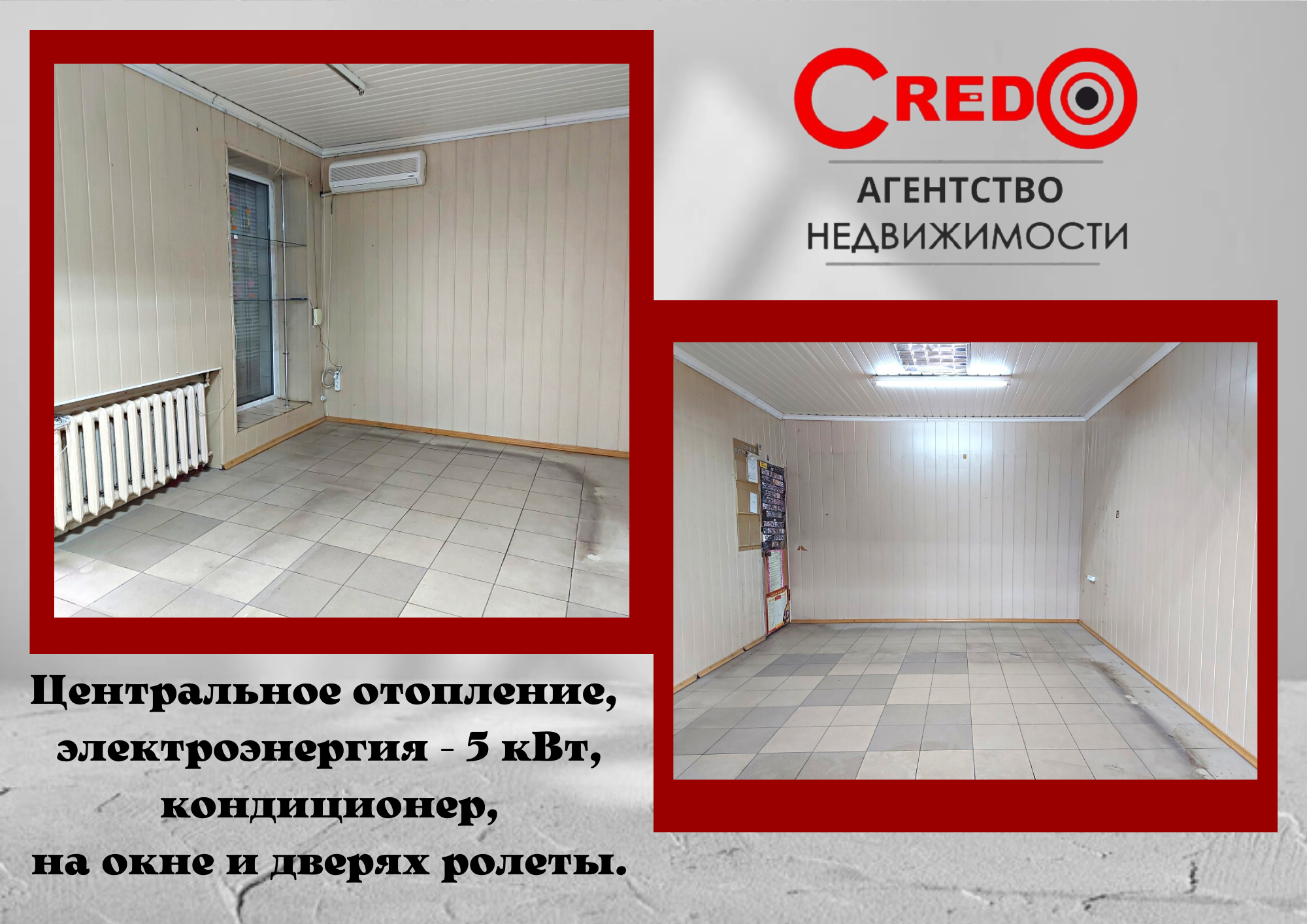 Продаж магазину 30.3 м², Соборності вул.