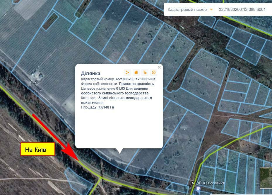 Продаж ділянки під інвестиційний проєкт 7.61 соток