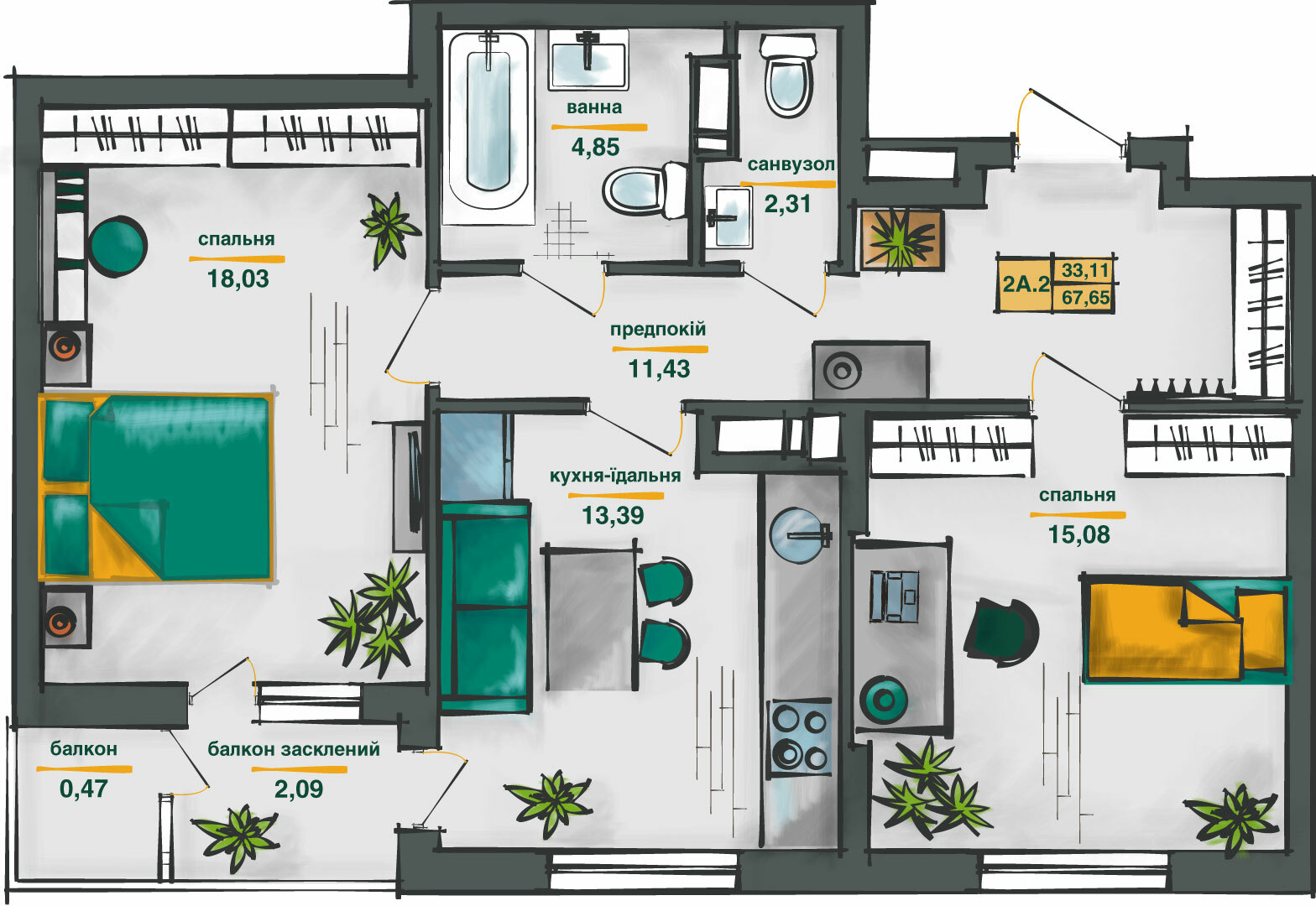 2-кімнатна 67.65 м² в ЖК Сирецькі сади від 33 582 грн/м², Київ