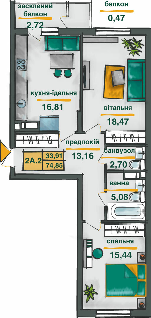 2-кімнатна 74.85 м² в ЖК Сирецькі сади від 31 527 грн/м², Київ