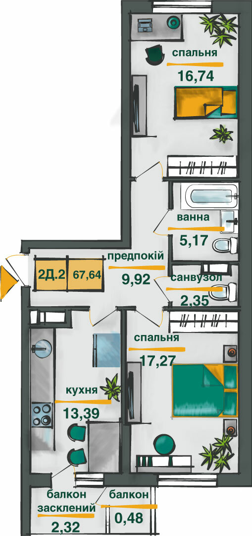 2-кімнатна 67.64 м² в ЖК Сирецькі сади від 35 089 грн/м², Київ
