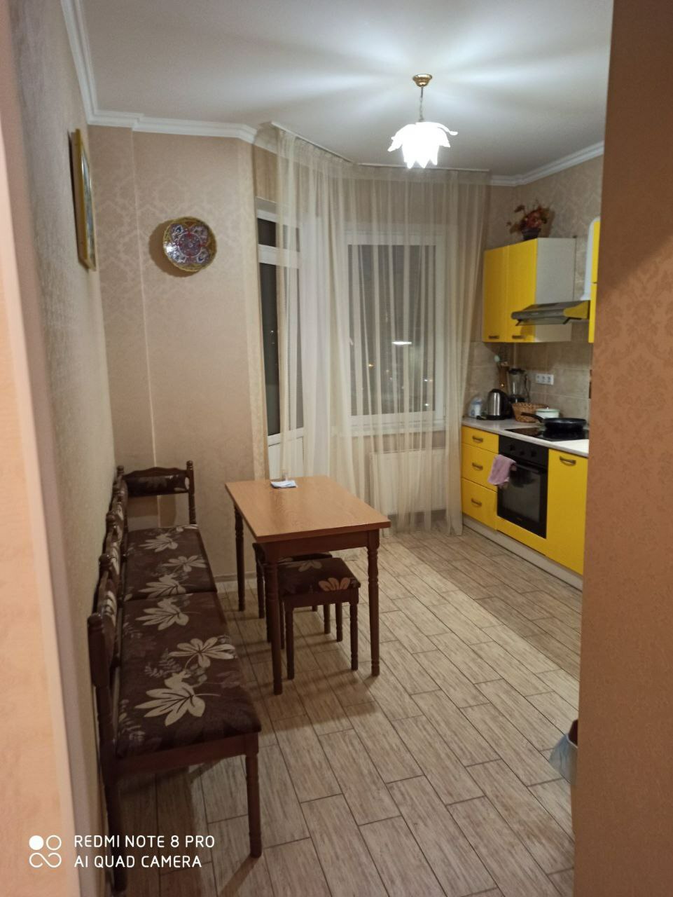 Аренда 1-комнатной квартиры 40 м², Массив Радужный ул.