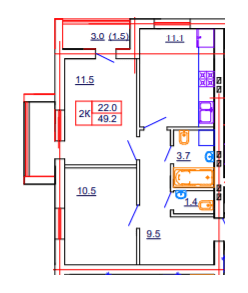 2-кімнатна 49.2 м² в ЖК Козацький Гай 2 від 34 850 грн/м², Київ