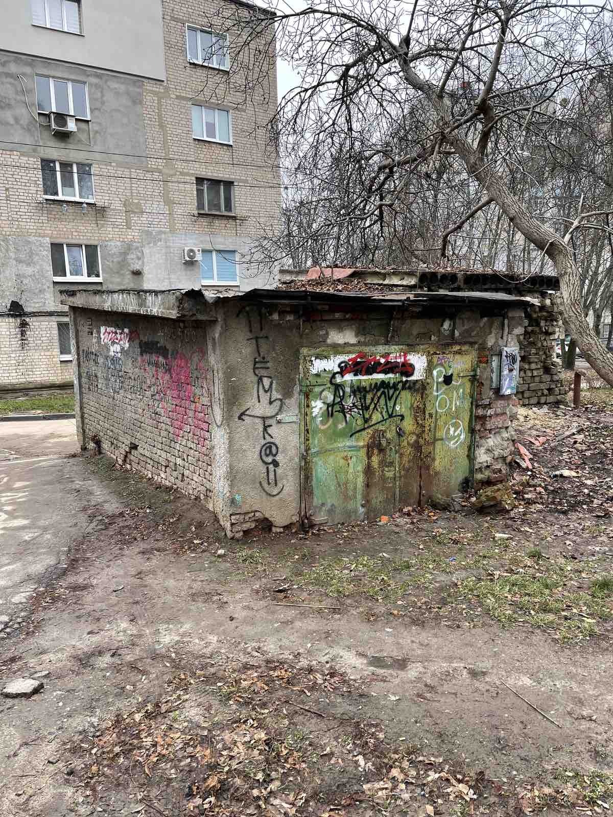 Продажа гаража 25 м², Отакара Яроша ул., 49