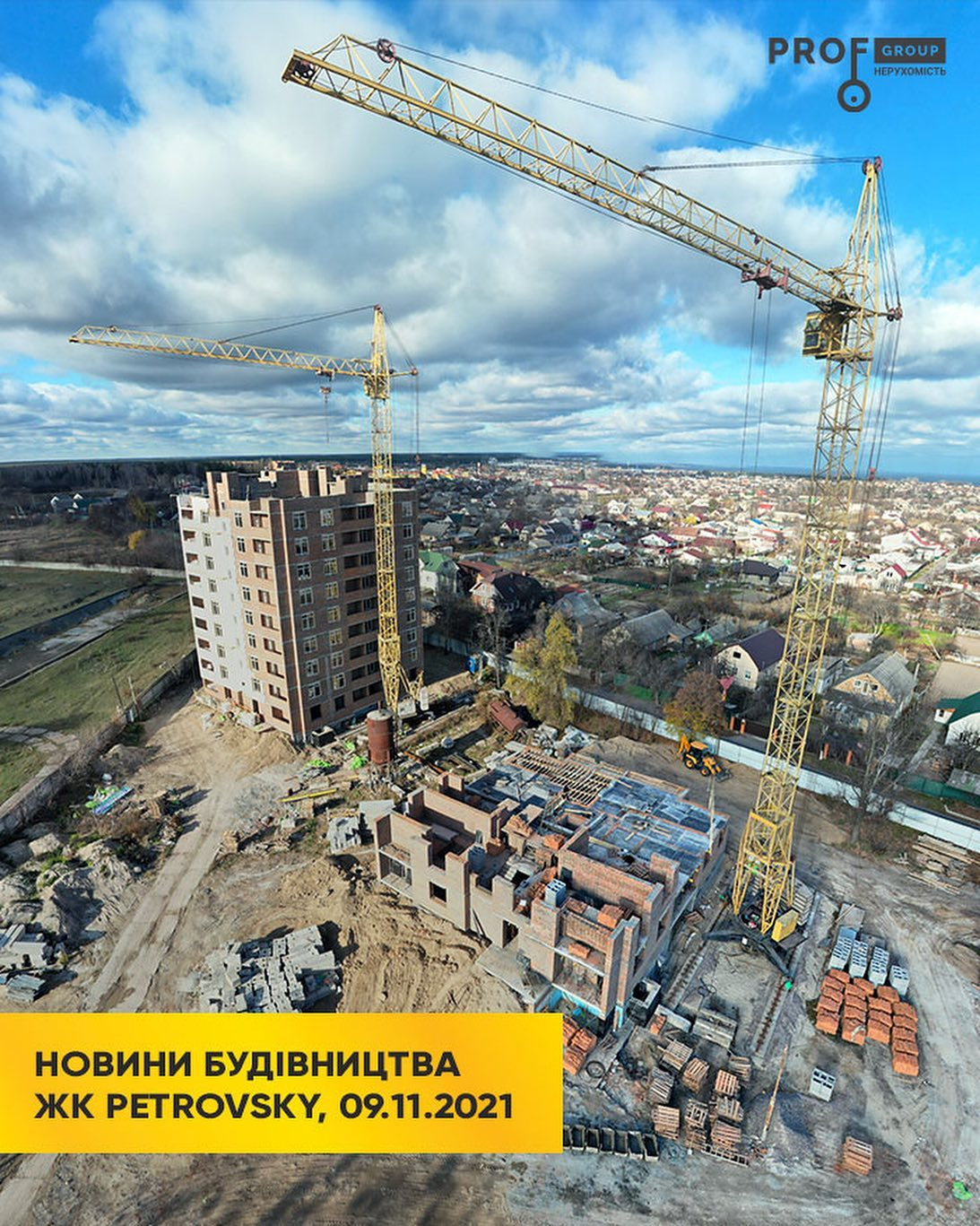 Ход строительства ЖК PetrovSky, ноя, 2021 год