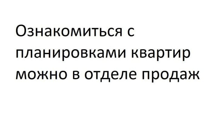 1-кімнатна 36 м² в ЖК Comfort Hall від 15 600 грн/м², Чернівці