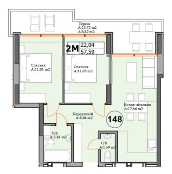 2-комнатная 57.59 м² в ЖК River Plaza от 27 000 грн/м², г. Вышгород