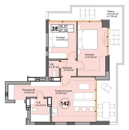 2-комнатная 67.3 м² в ЖК River Plaza от 27 000 грн/м², г. Вышгород