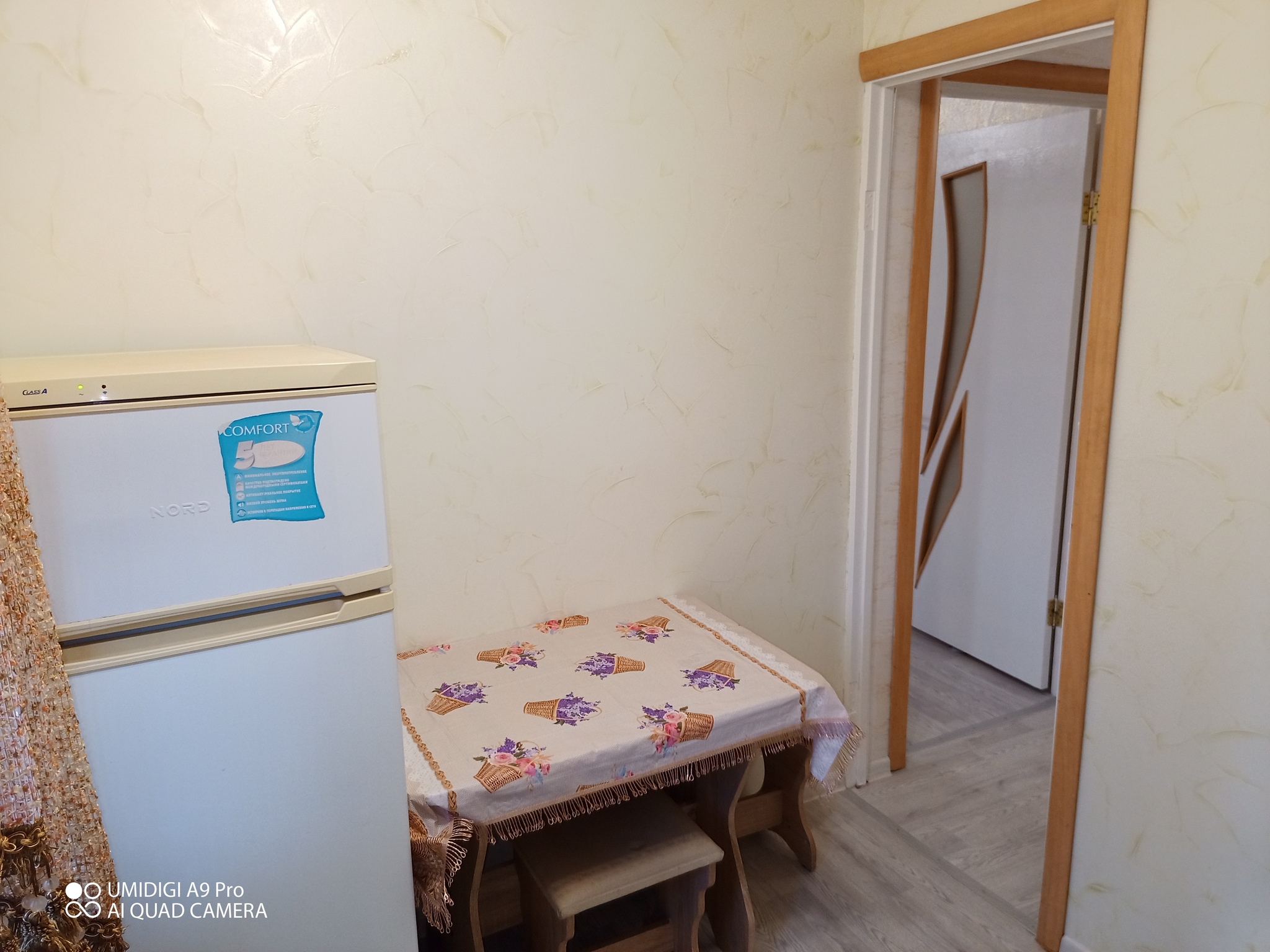 2-кімнатна квартира подобово 45 м², Академіка Філатова вул., 40