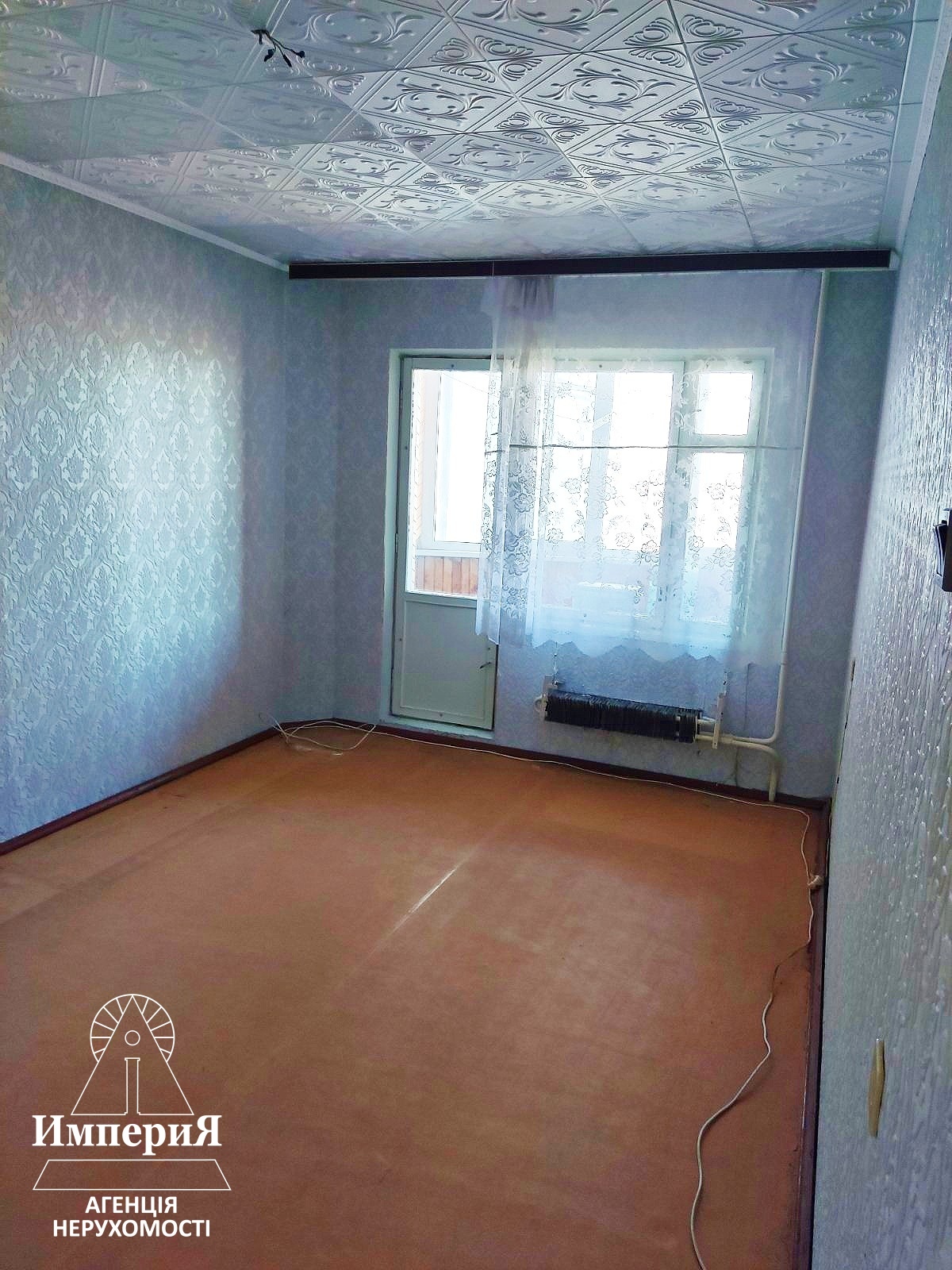 Продажа 3-комнатной квартиры 70 м², Героев Крут ул., 98