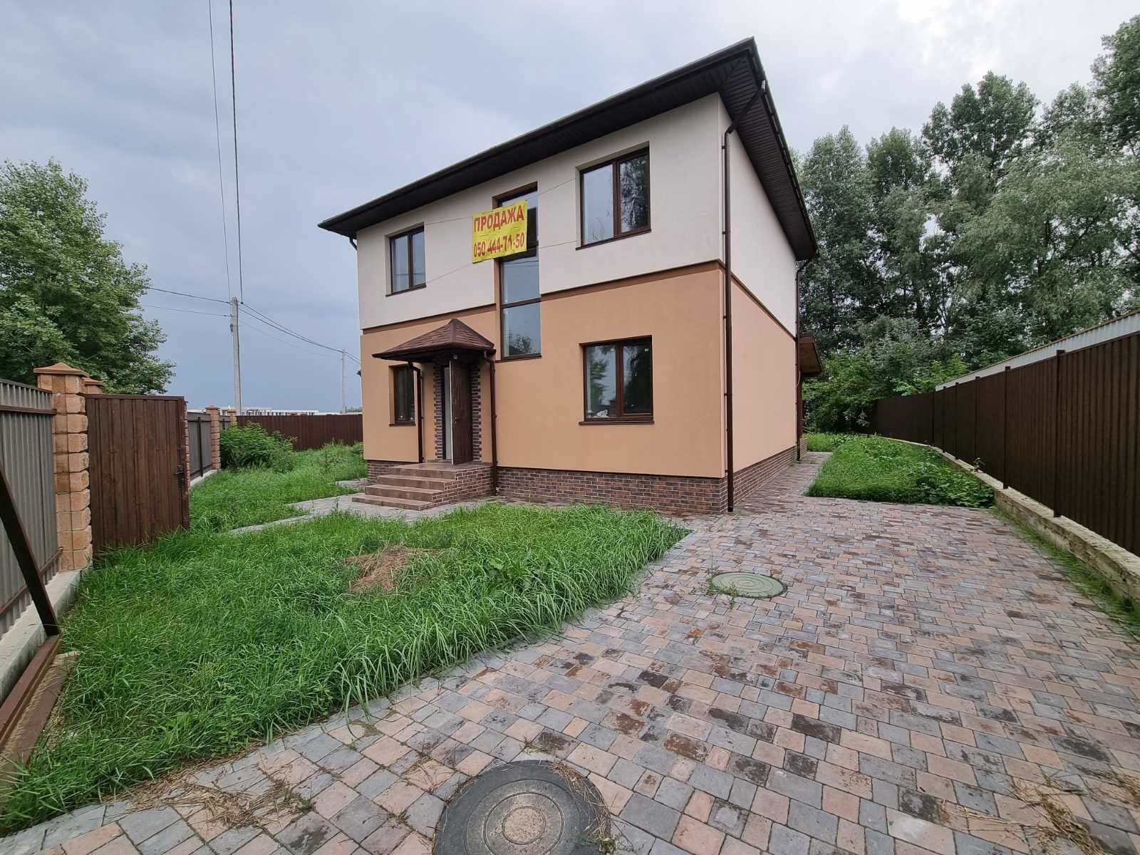 Продажа дома 150 м², Деснянская ул.